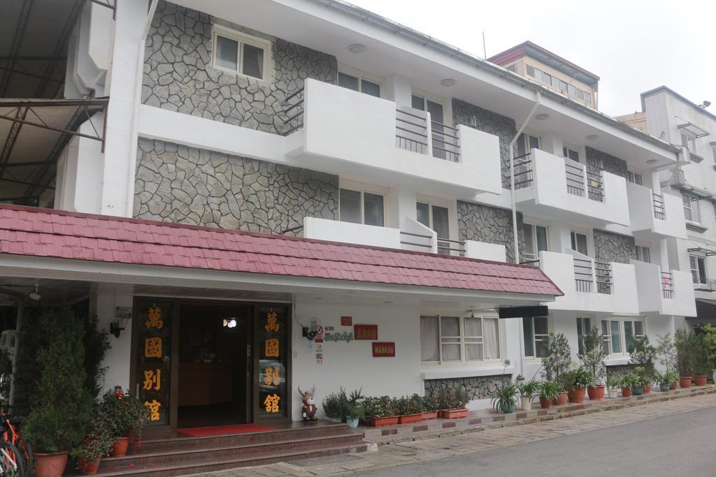 Wankou Hotel Zhongzheng  Exterior photo